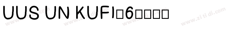 UUS UN KUFI_6字体转换